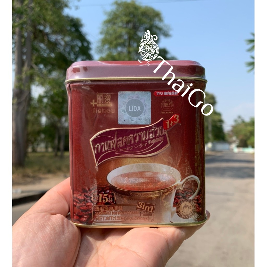 待望の再入荷! 10 cans lishou coffee - 通販 - anubanssk.ac.th