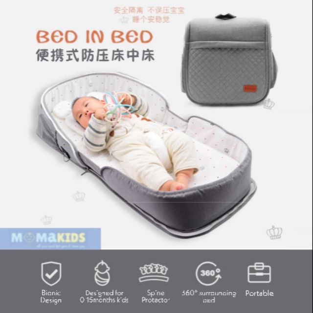Multifunctional Portable Baby Bed In Bed Travel Sun Protector Mosquito Cover Thick Cushion Mummy