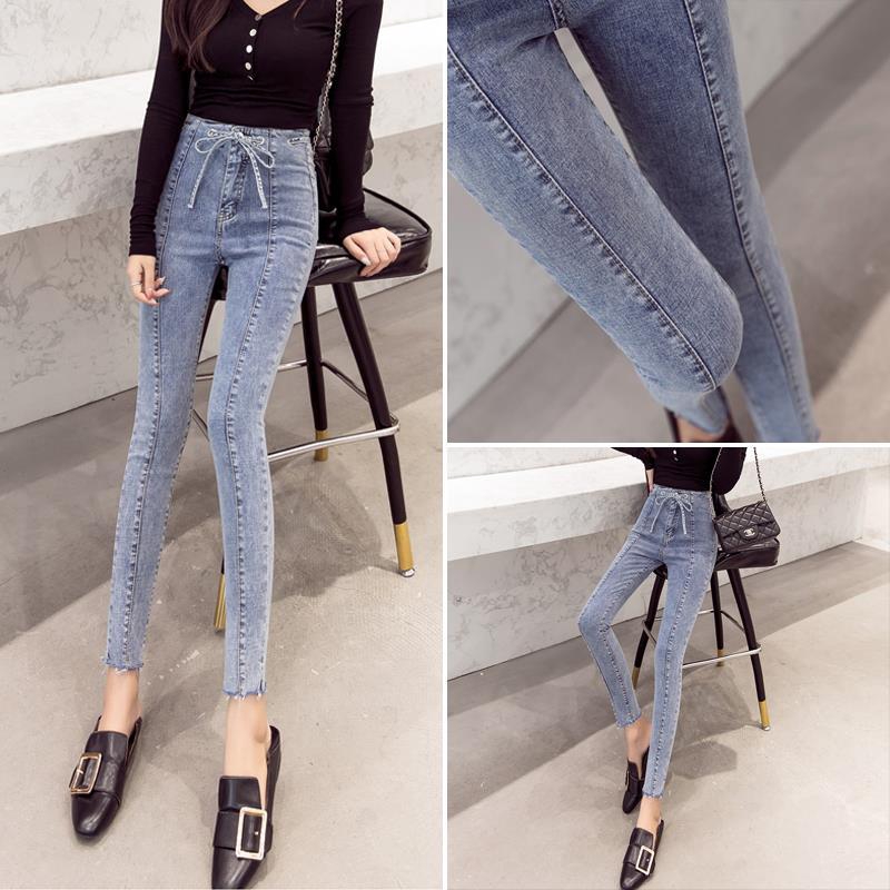 skinny jeans korean style