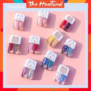 【The Heartwind】Maxfine Duo Color Nail Polish Peel Off Water base 可撕拉双子星指甲油