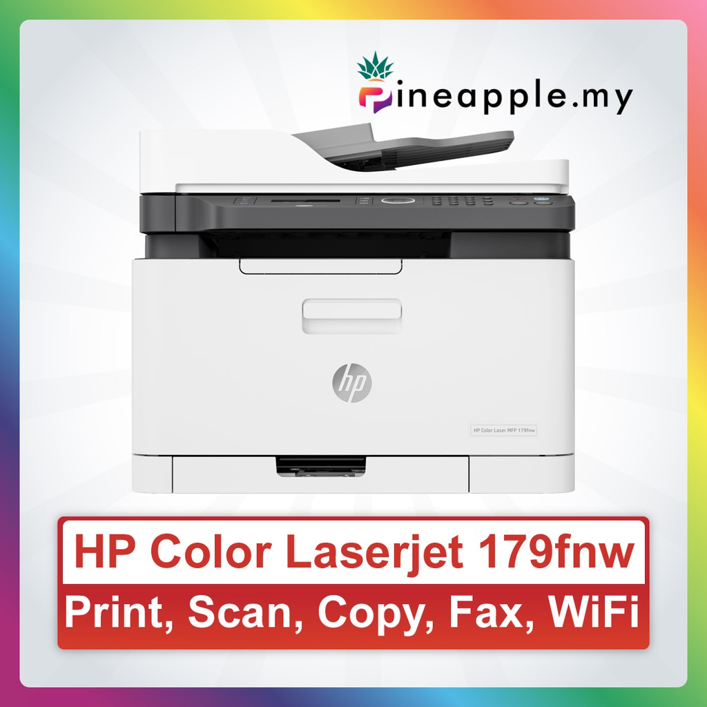 HP Color Laserjet MFP 179fnw Multifunction AllInOne Wireless Network