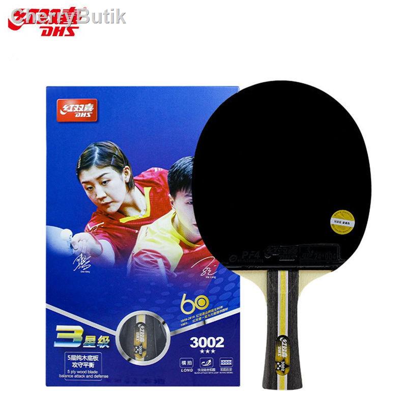 Blue for sale online Double Happiness DHS RC303 Table Tennis Racket Case 