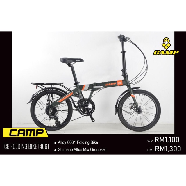 camp folding bike