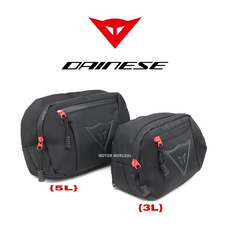 dainese pouch bag malaysia