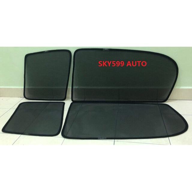 Perodua Myvi 2012-2017 Magnetic Sunshade [4 PCS] Shopee 
