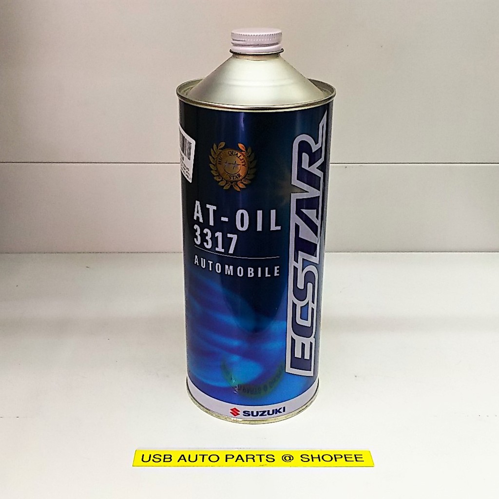 Масло suzuki atf 3317