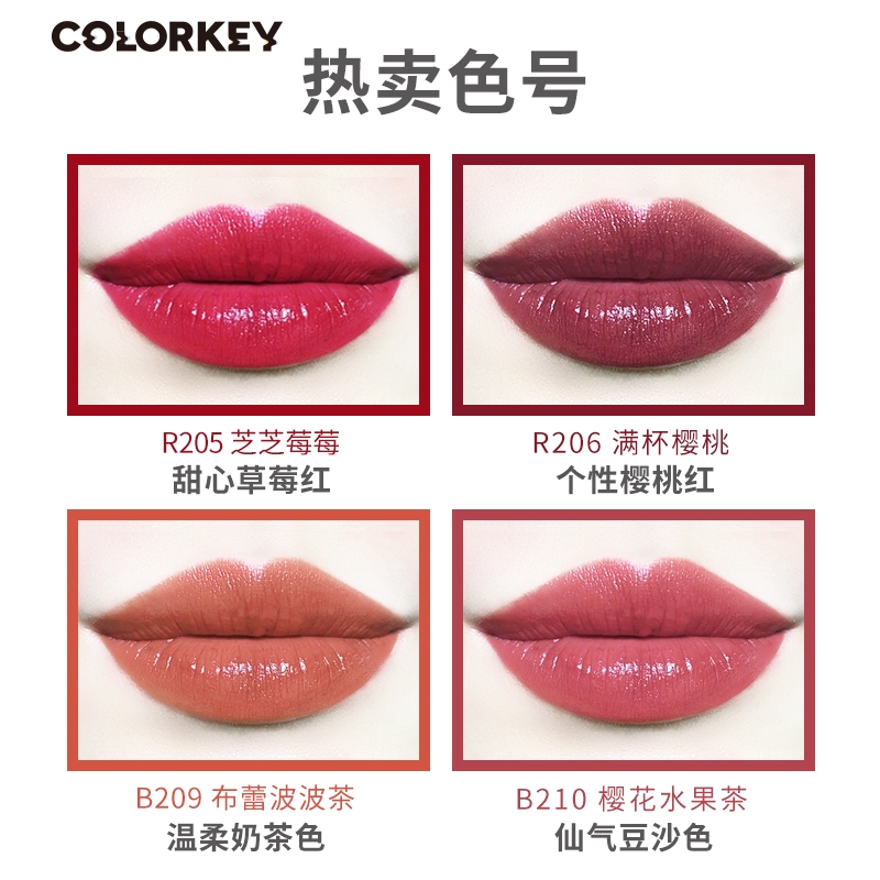 colorkey lipstick