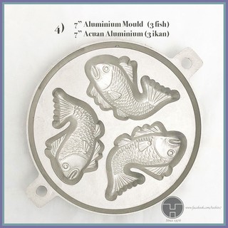 7" Aluminium Cake Mould/ Kuih Mould/ Acuan Kuih BAHULU 