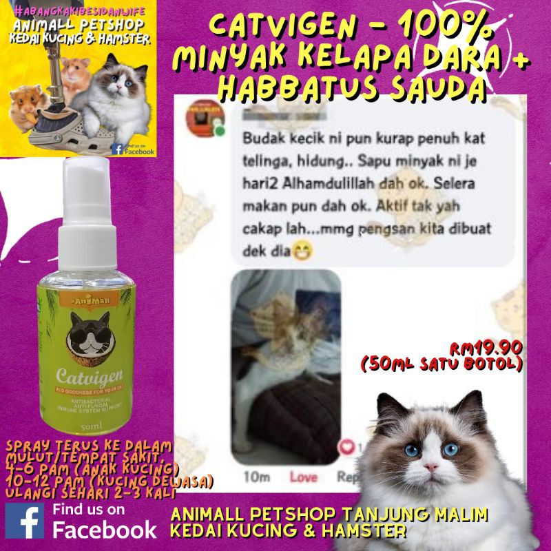 Fast Selling Catvigen Rawat Ku Rap Supplement Kucing Arnab Anjing Shopee Malaysia