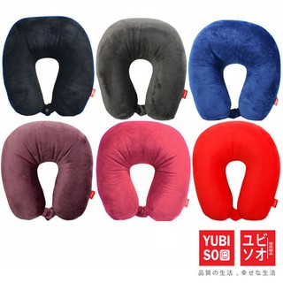 yubiso travel pillow