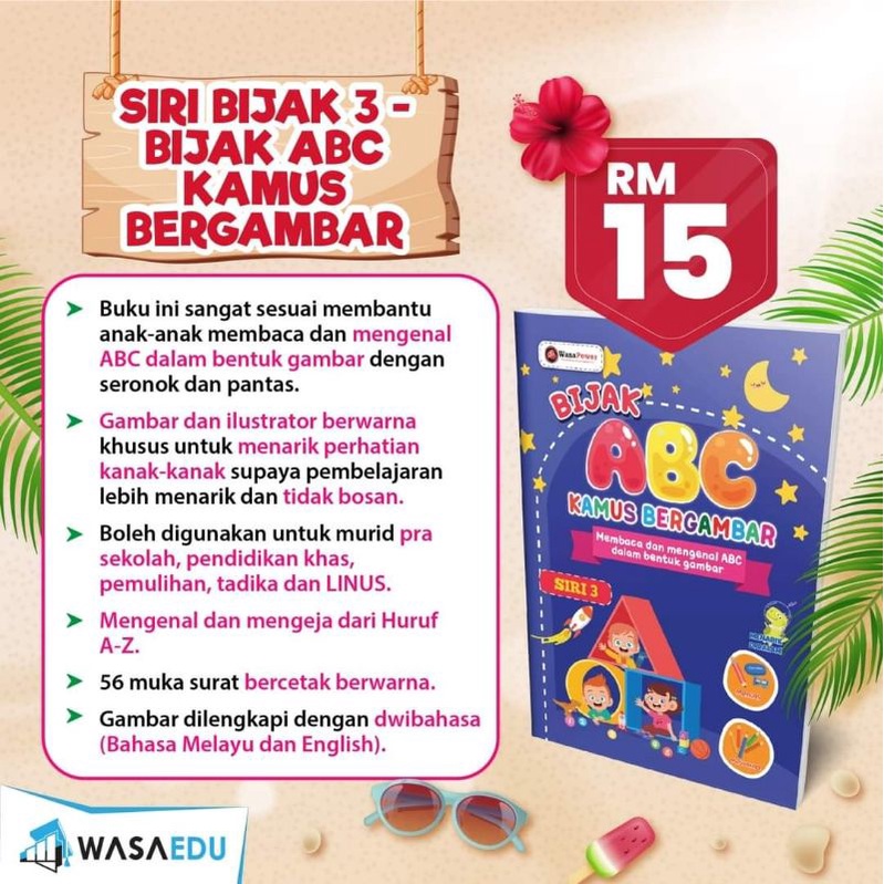 Promosi Buku Bijak Nombor Bijak Abc Wow I Enjoy Membaca Shopee Malaysia