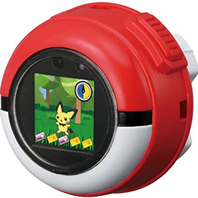 virtual pet toy