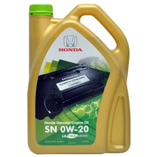 Honda ultra green 0w20