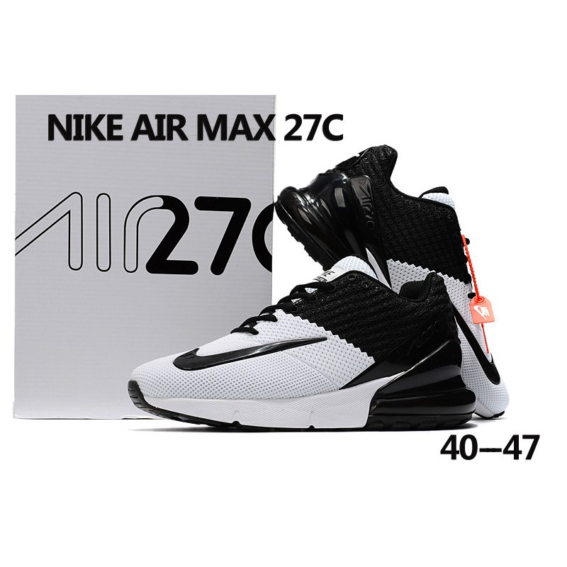 nike air 27c mens
