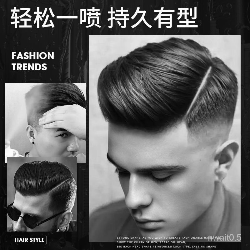 hair styling Hair Gel Pomade Men's Styling Pomade Hair Clay Clear Perfume  Hair Gel Spray Women's Styling Fixature Fluff | Shopee Malaysia