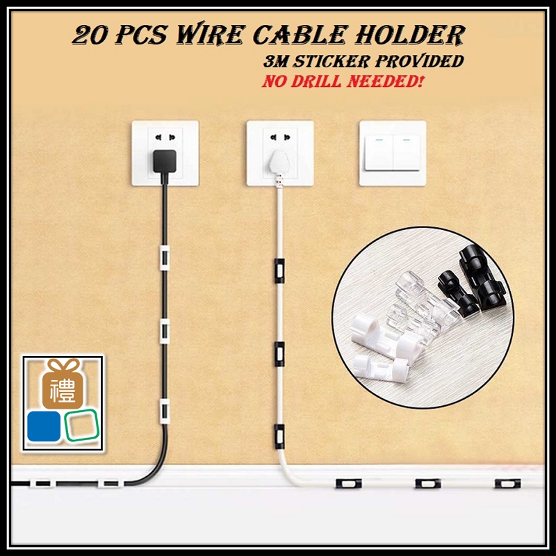 Home Appliance 20 pcs Wire Holder Clip Cable Holder Wire Organizer