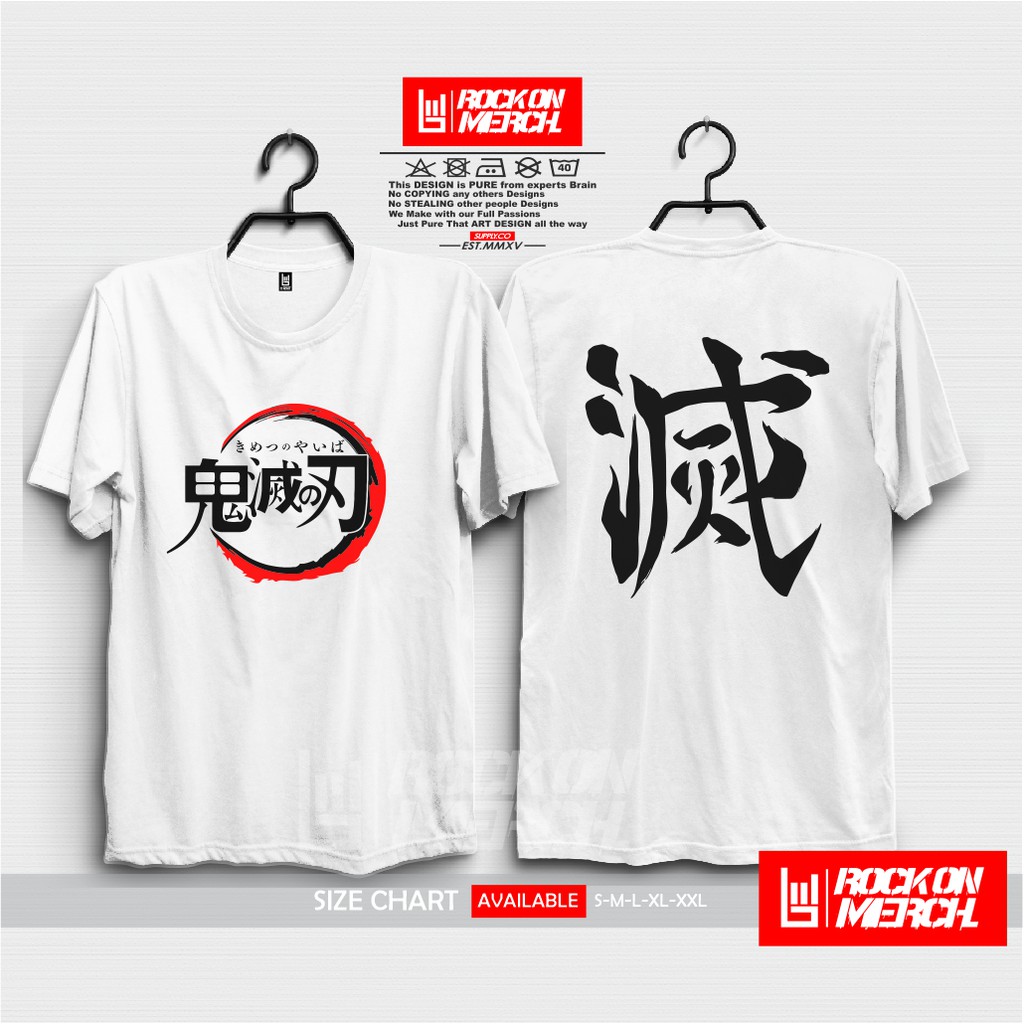 Demon Slayer Kimetsu No Yaiba Japanese Logo V 2 Anime Manga T Shirt Rock On Shopee Malaysia