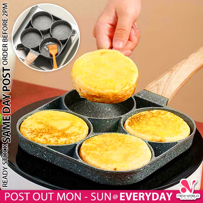 《 》Korean Non Stick Four Hole Frying Pan Breakfast Pancake Fried Egg Burger Kitchen Cookware Tools Kuali Telur 煎锅