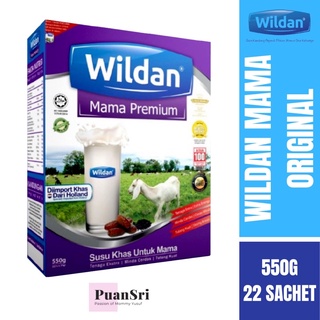 Wildan Mama Premium Susu Kambing Prices And Promotions Oct 2021 Shopee Malaysia