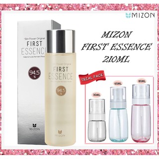 mizon first essence watson