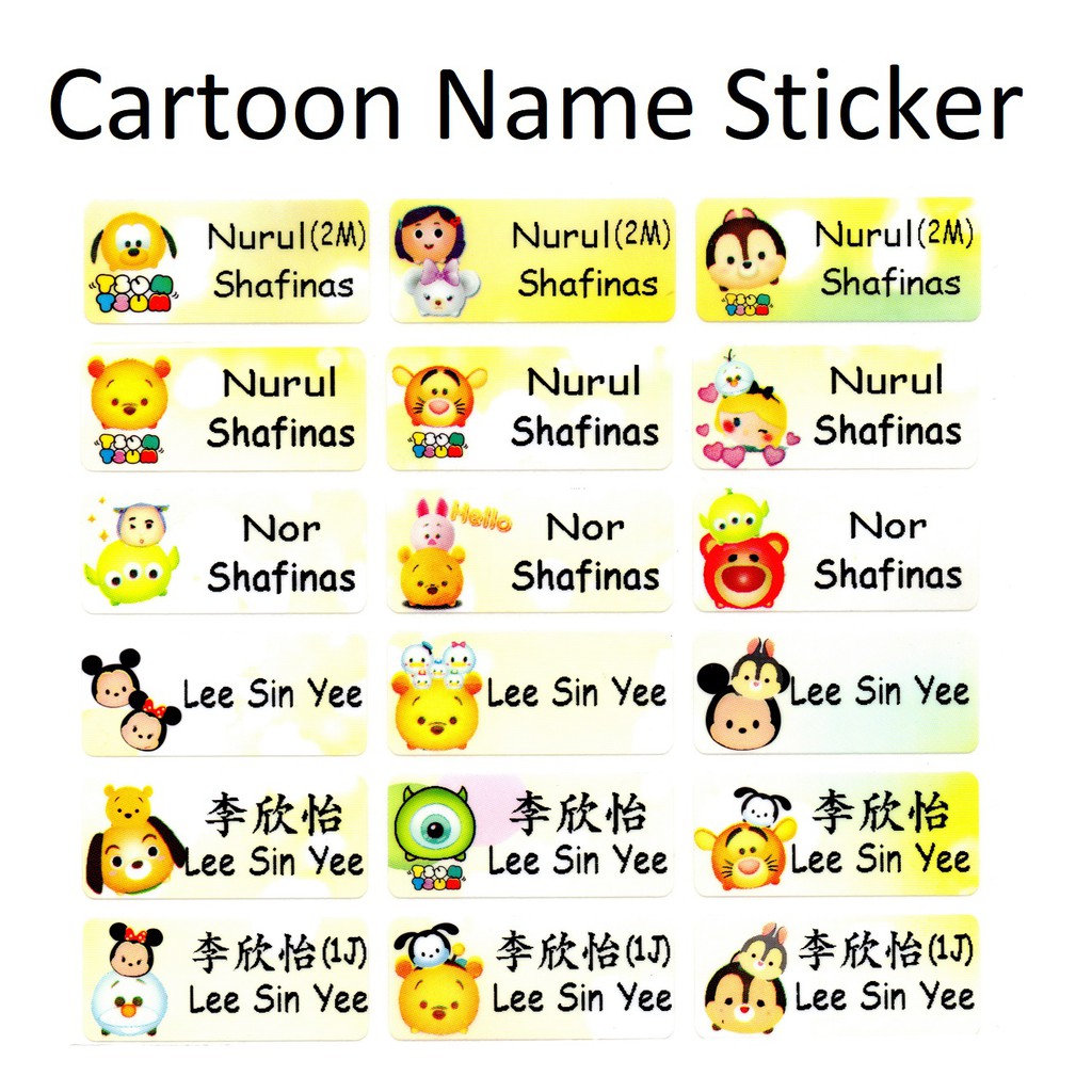 Cartoon Name Sticker / Kartun Sticker Nama /卡通名字贴 (Water Proof) Medium 50  pic | Shopee Malaysia