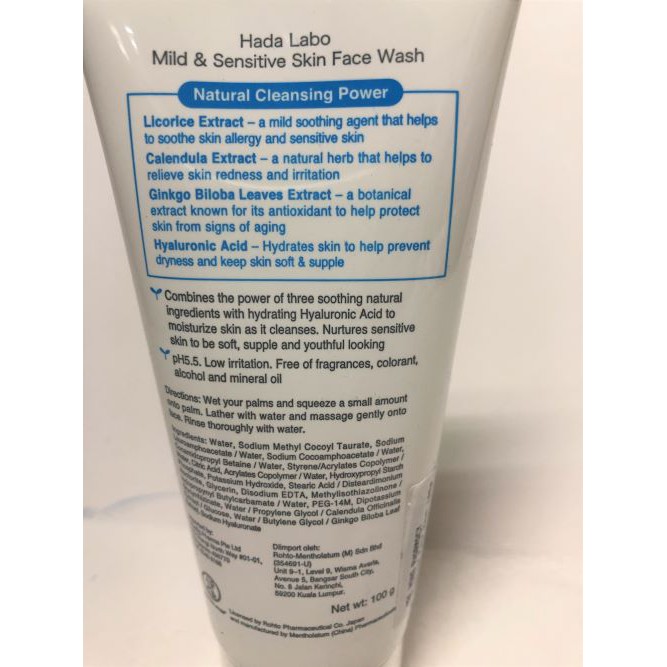 hada labo cleanser sensitive