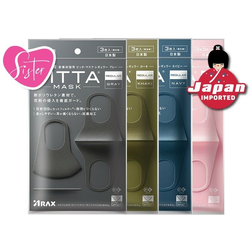 PITTA MASK ARAX 1パック3枚入 195個 | tanainvestmentgroup.com