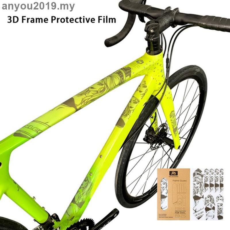 road bike frame protector