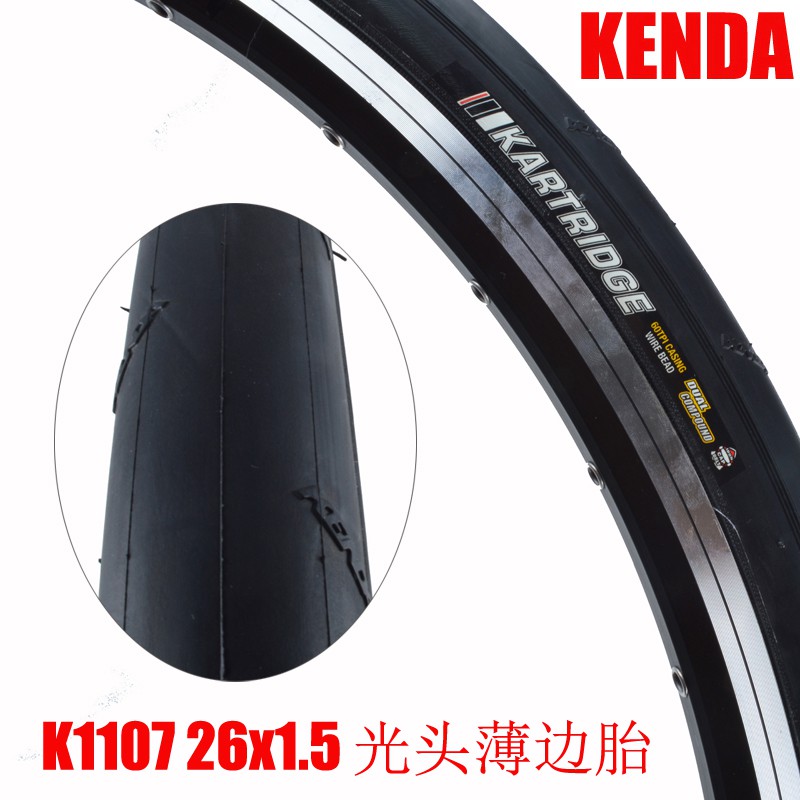 26x1 5 bike tire