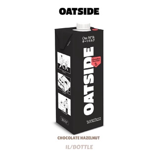 OATSIDE Oat Milk (1L) - Barista Blend/Chocolate /Chocolate Hazelnut 1 ...