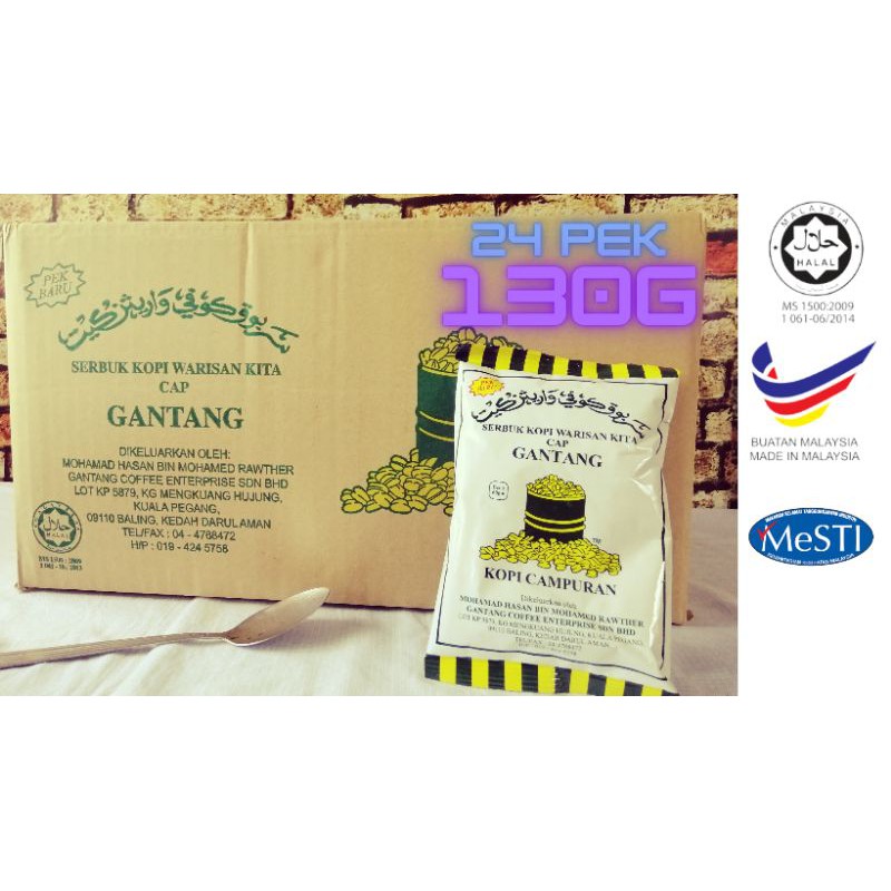 Kopi Cap Gantang 130 Gram X 24 Pek Sekotak 