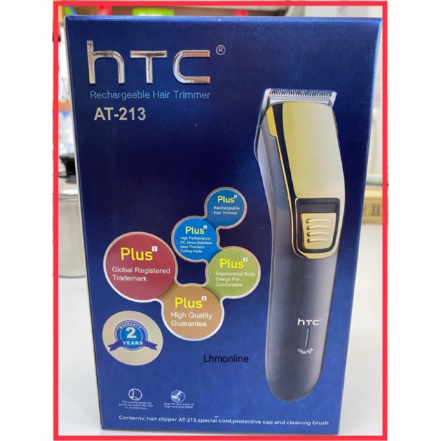 htc at 213 trimmer