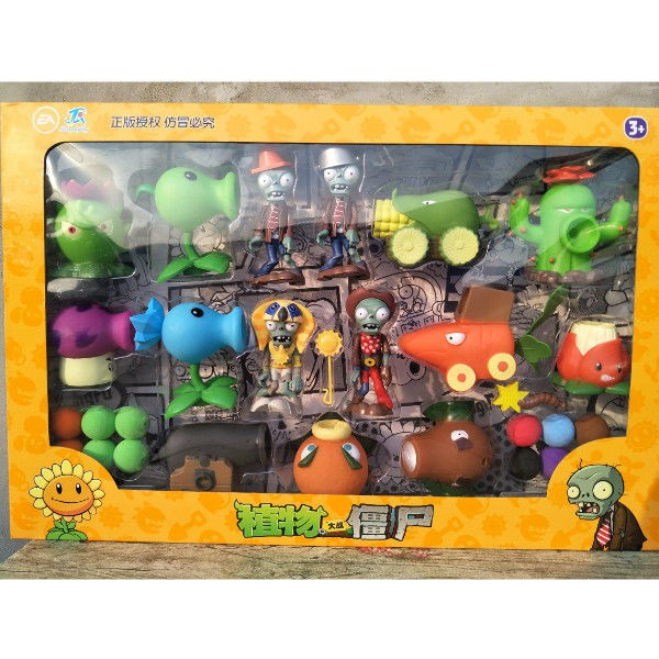 plants and zombies toys