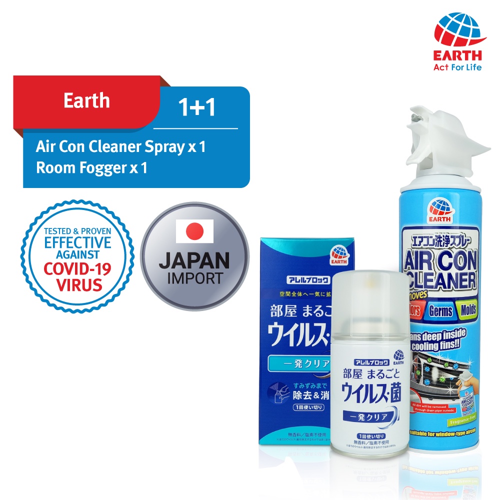 Earth Disinfectant Room Fogger 60ml + Air Con Spray Cleaner 420ml (Room