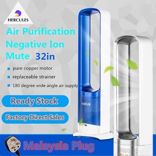 Malaysia Plug Leafless Stand fan air fan portable fan Bladeless Stand Fan kipas berdiri cooling fan kipas stand