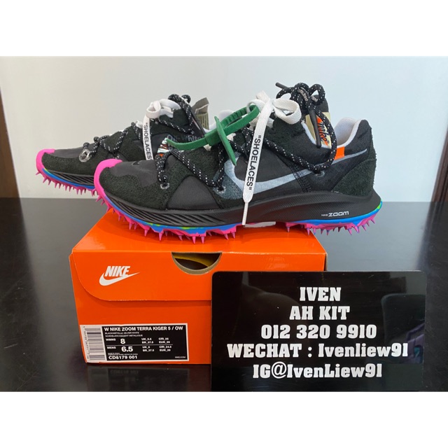 off white nike tiger