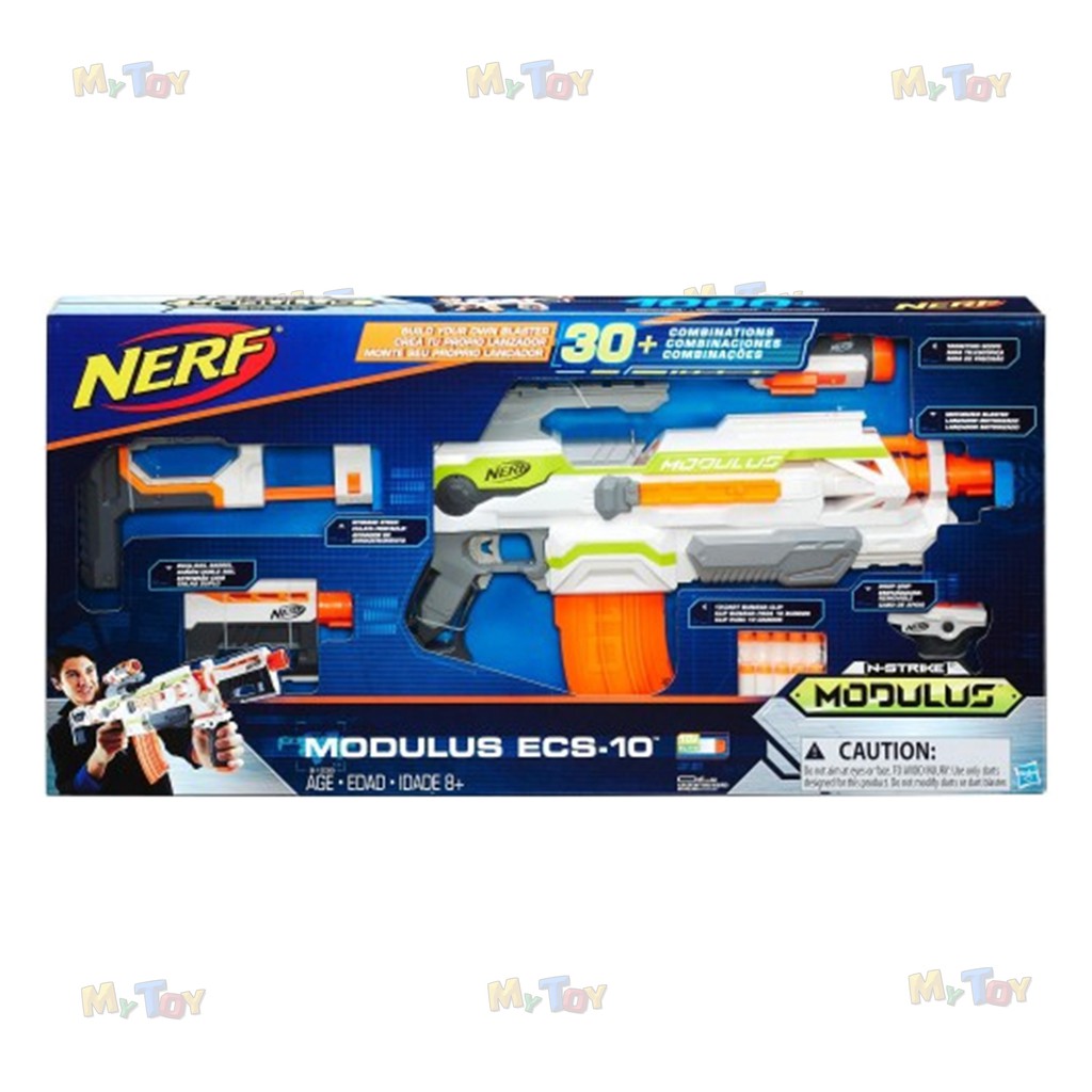 nerf modulus tracker ecs