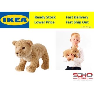 djungelskog - Prices and Promotions 