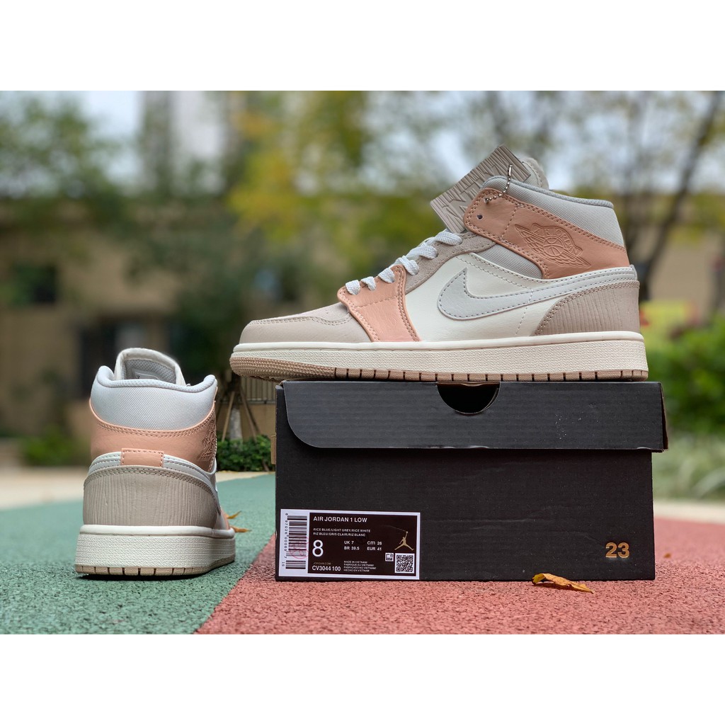 air jordan 1 mid khaki