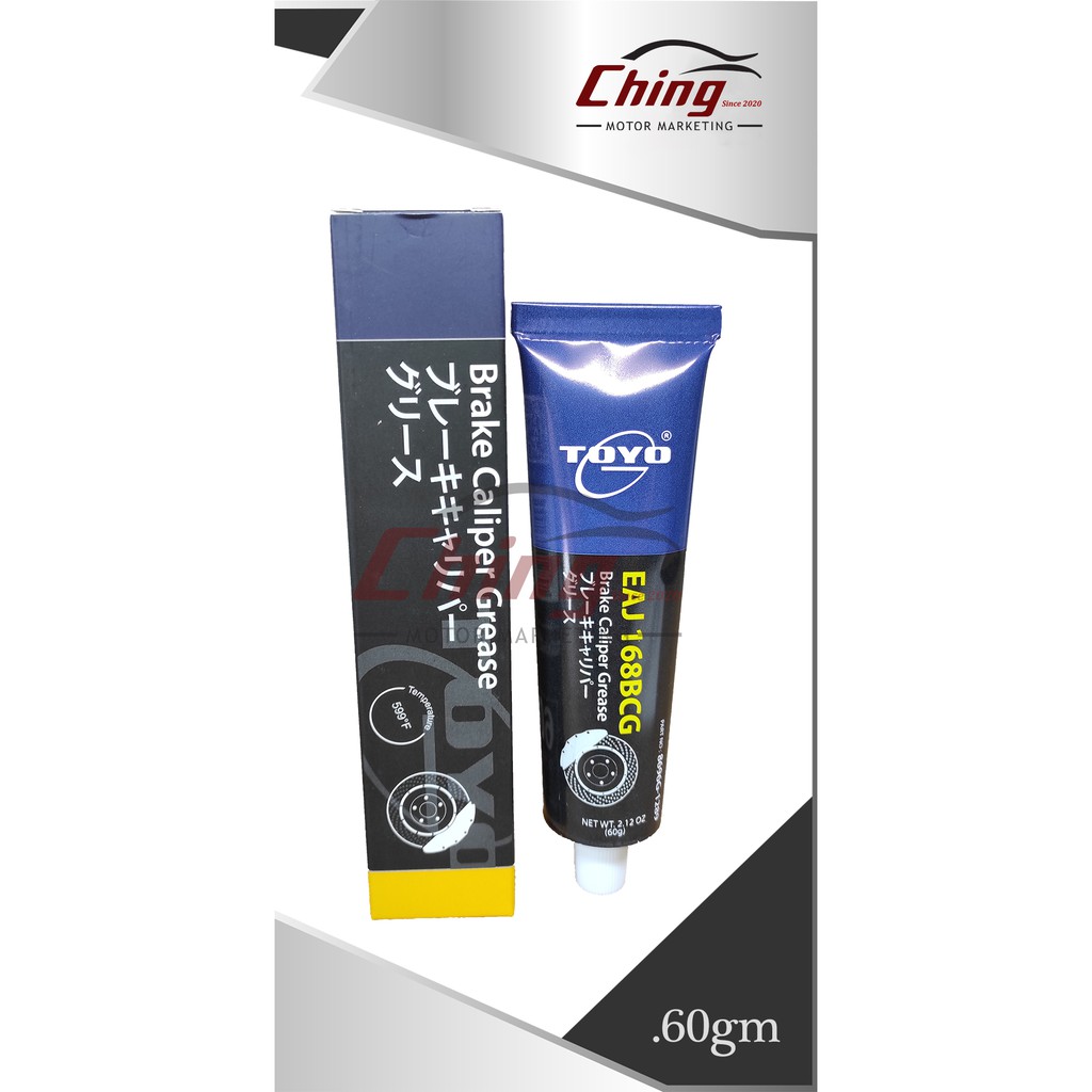TOYO Brake Caliper Grease (Fully Synthetic) 60gm Shopee Malaysia