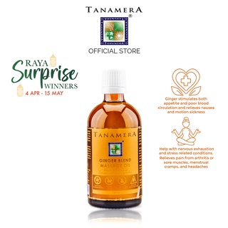 Tanamera Ginger Blend Massage Oil 100ml