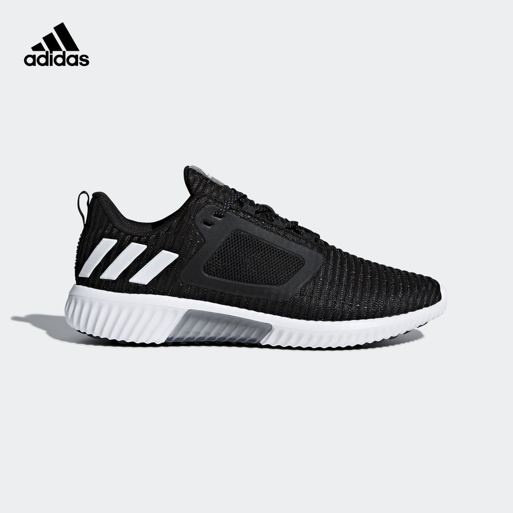 Details about CM7397 adidas Climacool Vent Men's Training Running Shoes Details about CM7397 adidas Climacool Vent Men's Training Running Shoes