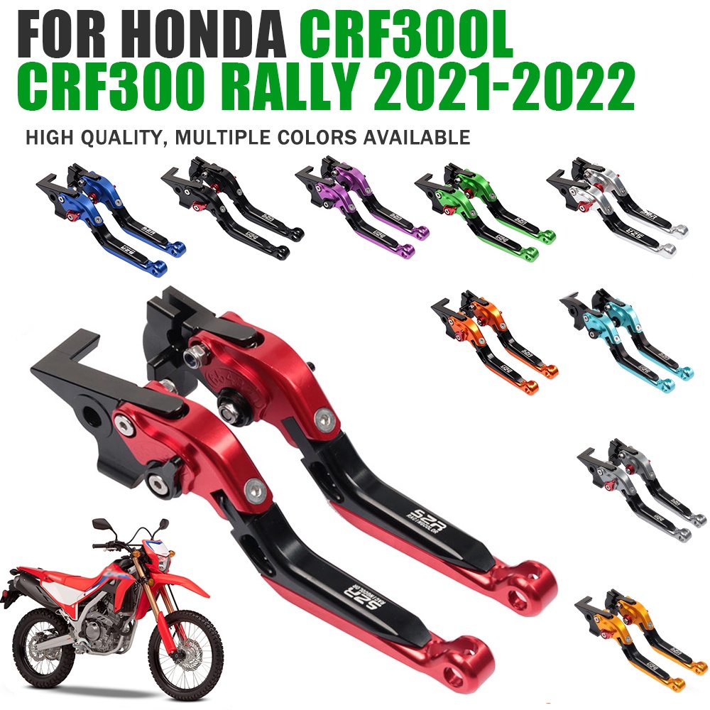 For Honda CRF300L CRF300 Rally CRF 300 L 300L 2021 2022 Motorcycle