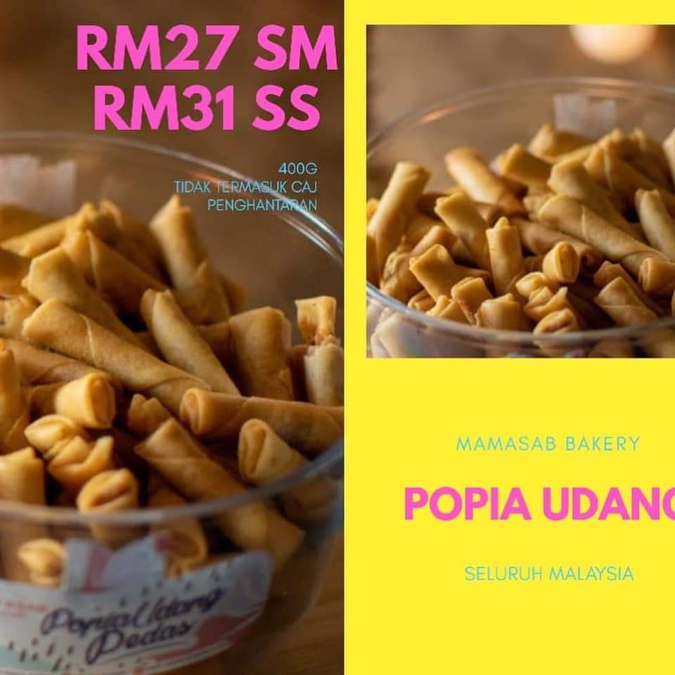 Popia Udang Pedas By MAMASAB Kudapan Snack Ranggup Krup Krup Terasa ...