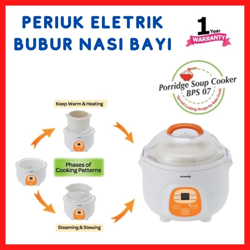 🔥 KHIND 0.7 LITRE BABY Porridge + Soup Cooker Ceramic Pot | Periuk Bubur Nasi Bayi