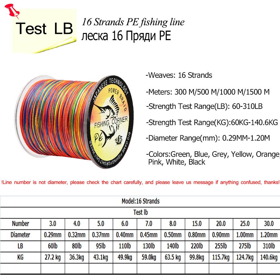 Fishing Lines Leaders 16 Strands Pe Braid 1000m 1500m Braided Line Multicolor Super Power Japan Sporting Goods