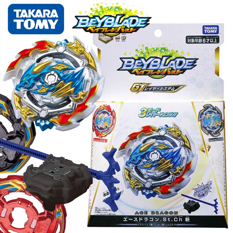 shopee beyblade gt