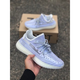 yeezy static jd sports