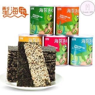 Buy Ready Stock 苔可爱夹心海苔脆 芝麻 杏仁片 南瓜子 炒米 Seetracker Malaysia