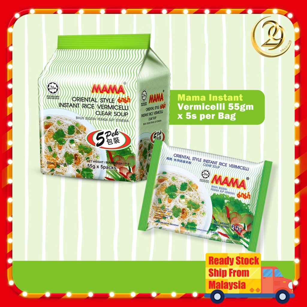 MAMA ORIENTAL INSTANT BIHUN CLEAR SOUP ( RICE VERMICELLI ) 55G X 5PACKS